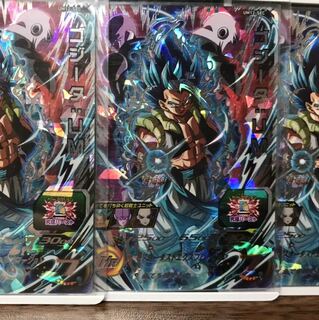 キンタロウ@様専用