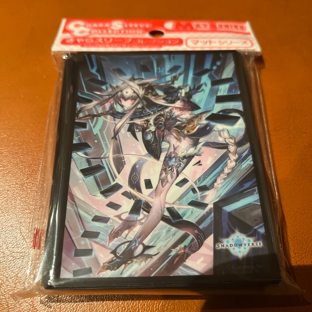 シャドウバース　モノ　スリーブ 新品 Shadowverse / シャドウバース スリーブ マットシリーズ