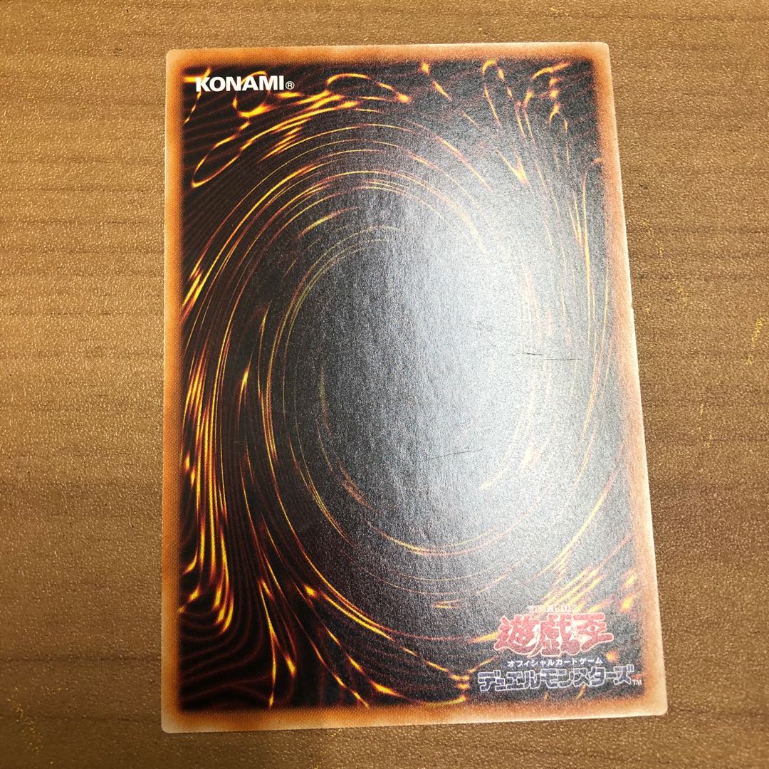 Harpie's Feather Storm