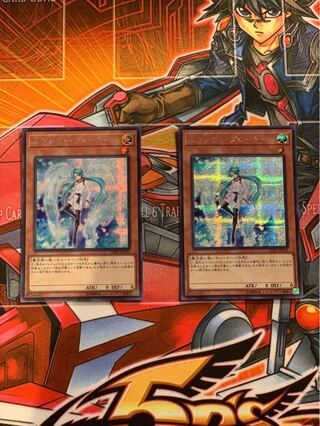 Effects Veilers Secret Sikh, set of 2