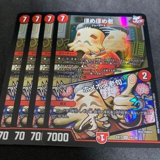 Homer Homer Old｜Homer Homer Old Clause