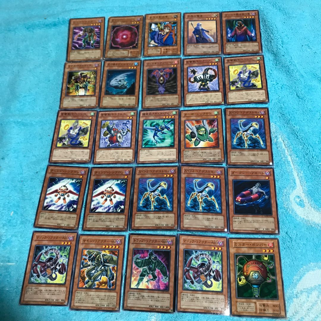 mg36-10 Used Yu-Gi-Oh! 25 Normal Collective Listing