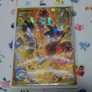 ドラゴンボールヒーローズ孫悟空：ゼノ