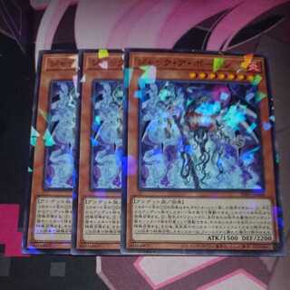 Jack-o-Bolan Parallel Normal 3 sheets