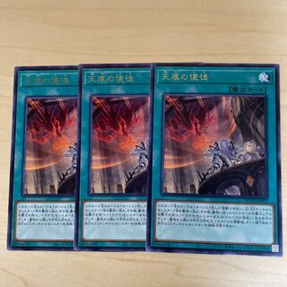 Nadir Servant♧1872