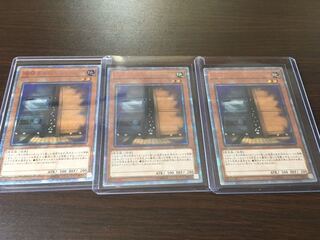 増殖するG 20th シク　シークレット　3枚