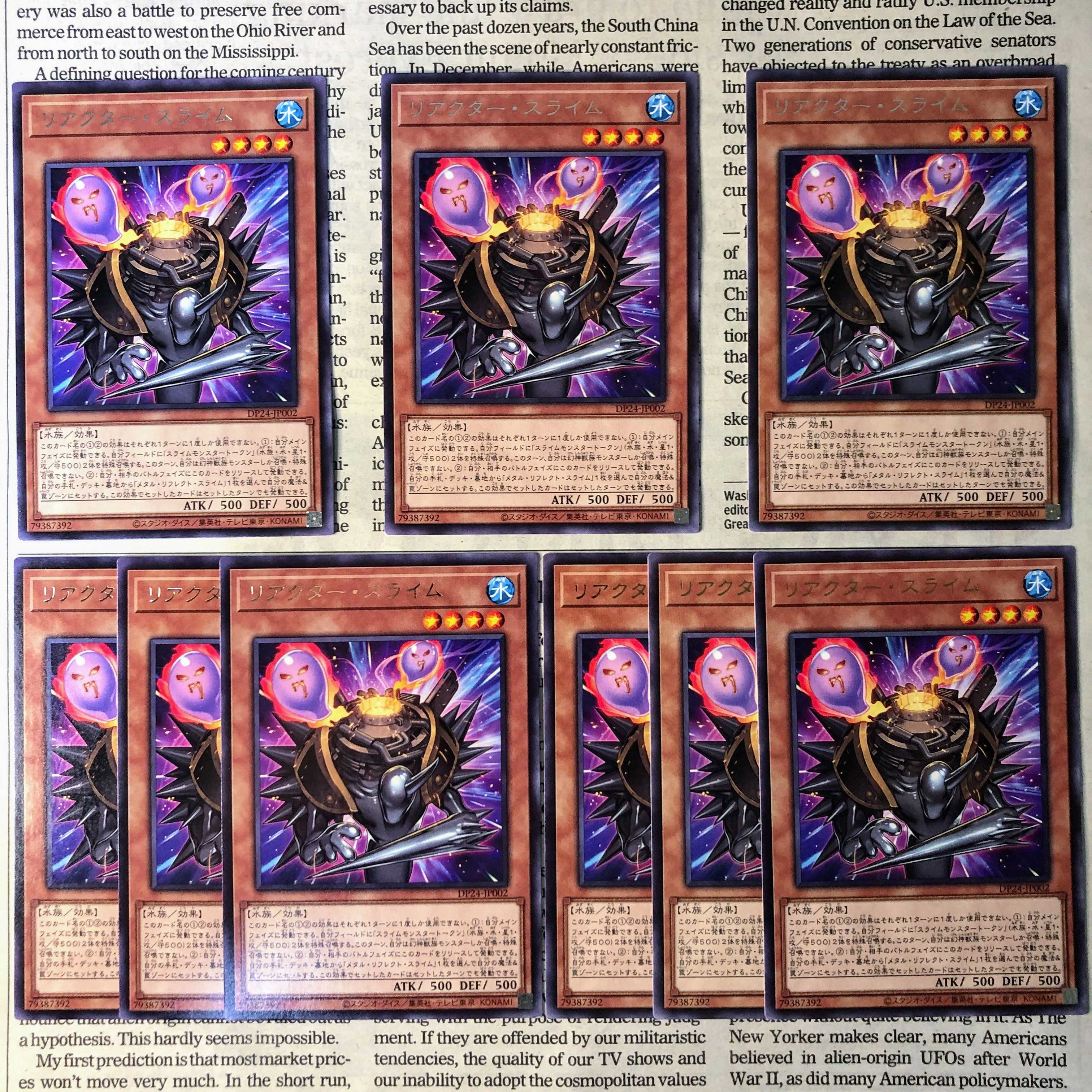 YU36 Reactor Slime rare