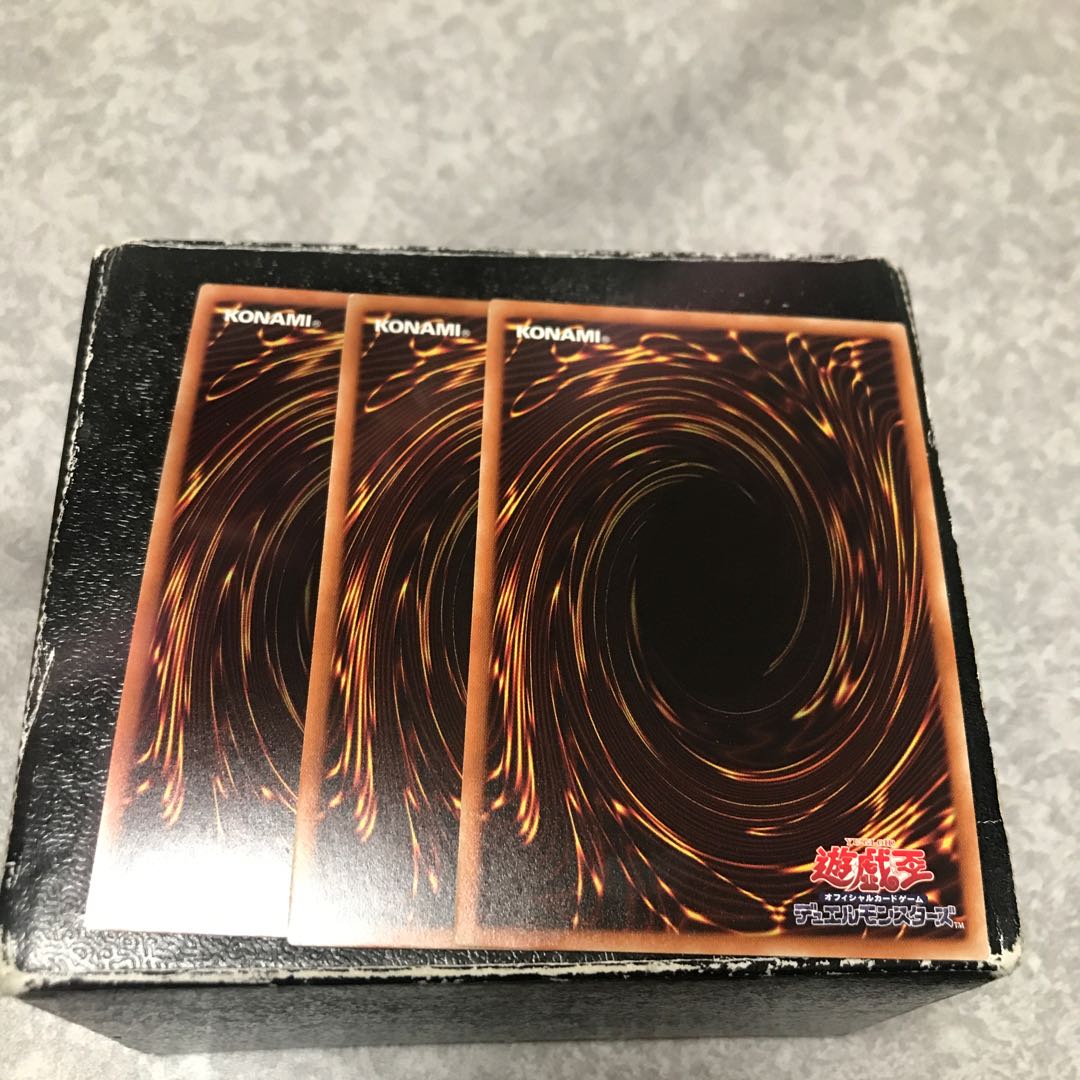 3 Cyberse Quantum Dragon ultra-rare