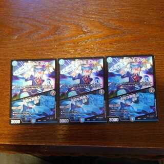 Queen of the Dennou a Squirrel｜Insolent Re-entry