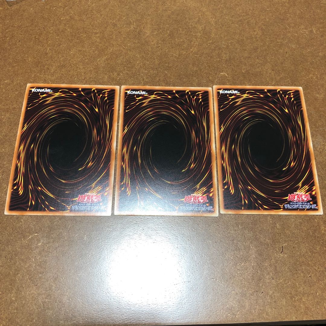 Aluber the Jester of Despia Super Rare 3-card set