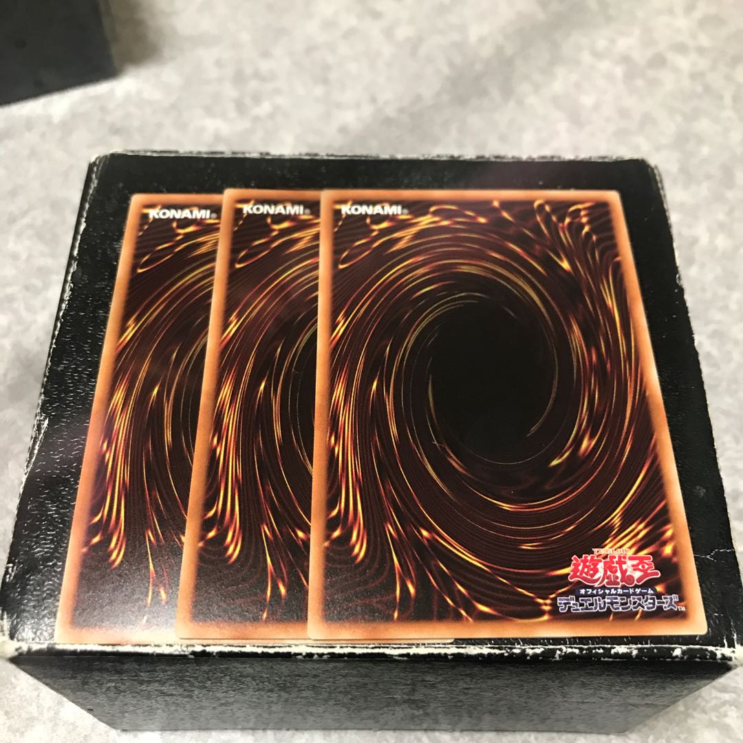 Barrier of Dust - Dust Riryoku - 3 Super Rare