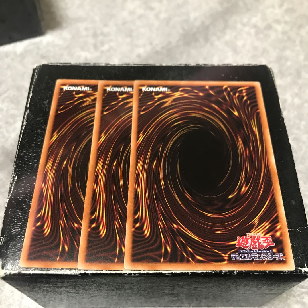 White Elephant's Gift 3 normal