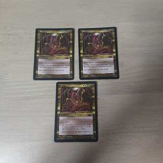 スリヴァーの女王・３枚