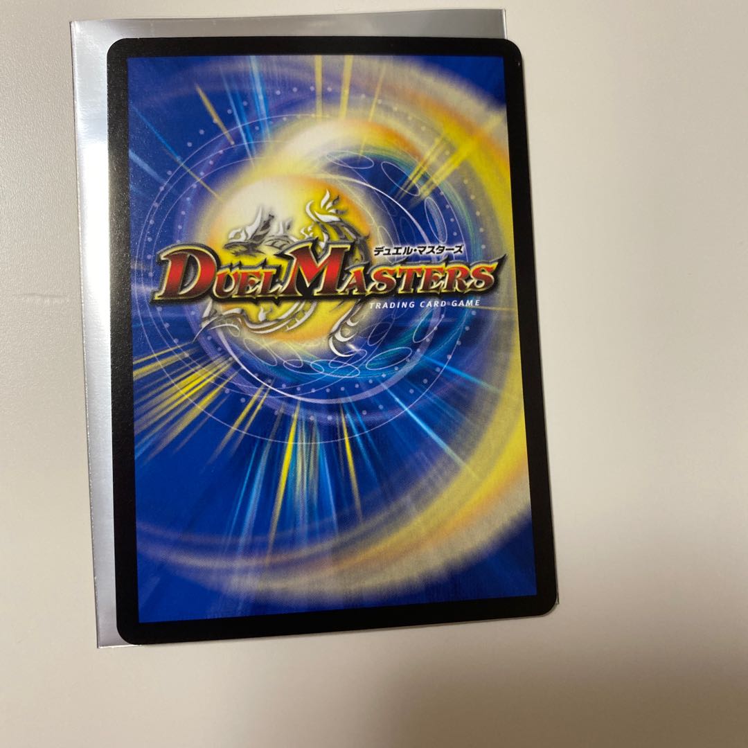 Infelix star tree (species of sedge, Infelix infertilis)