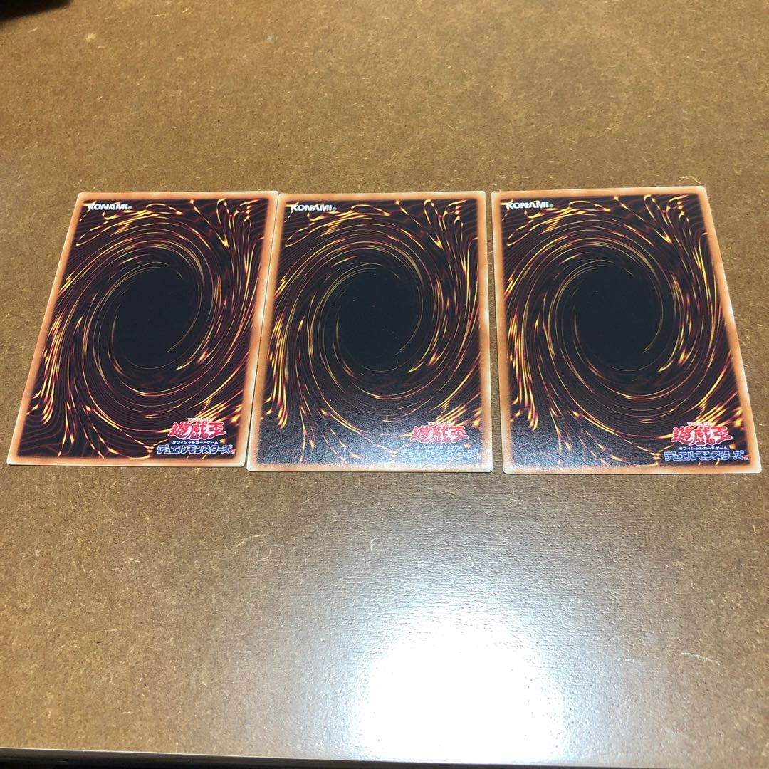 Neos Fusion Secret Rare 3-card set