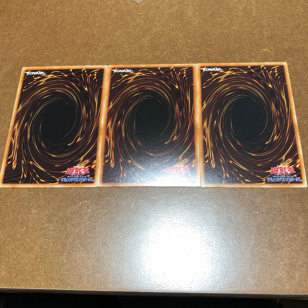 Destiny HERO - Destroyer Phoenix Enforcer, Dash Guy, Divine Guy