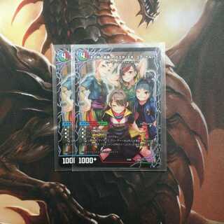 その先の未来へ、カミヤ・ミキ・ユア・ナルハ