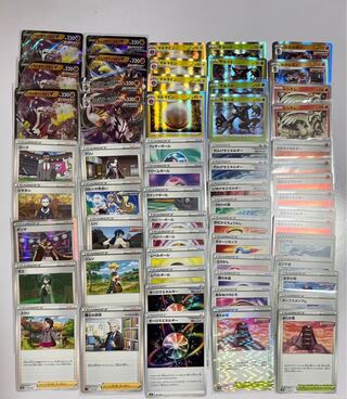 one hit woolaos v. break woolaos vmax