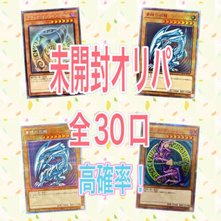 山田S様　専用 1枚