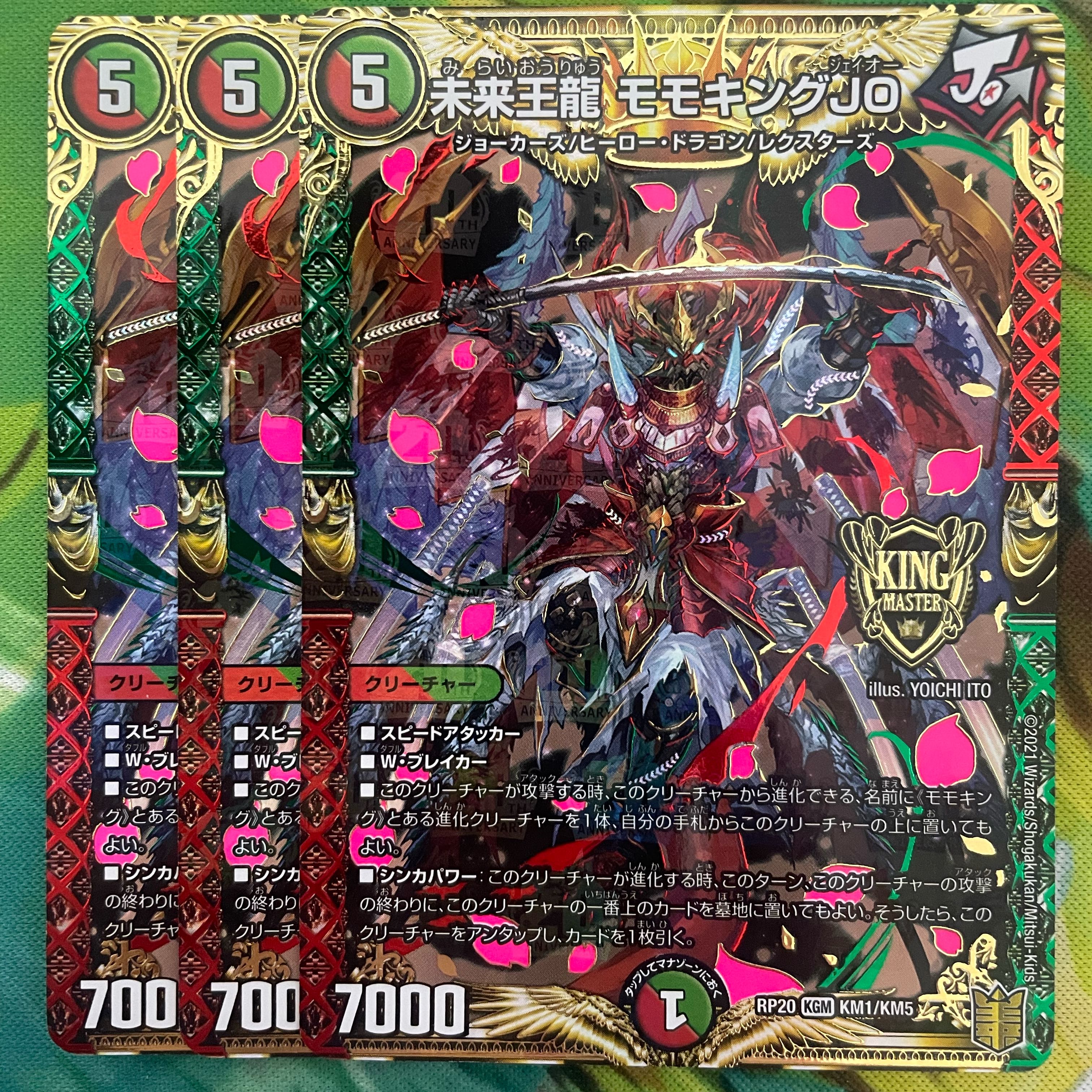 Future King Dragon Momo King JO