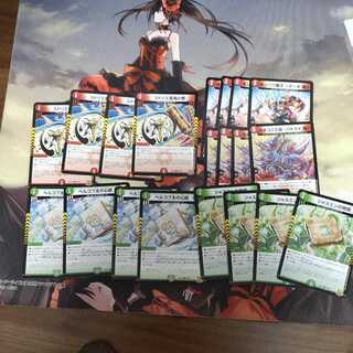 アポロヌスデッキパーツセット