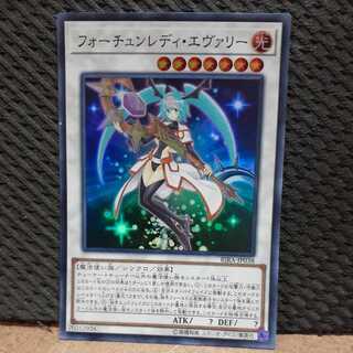 Popotan] Yu-Gi-Oh -1321 Fortune Lady Everly Super