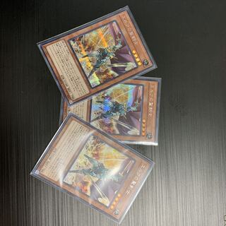 遊戯王 エルフの聖剣士 シク3枚