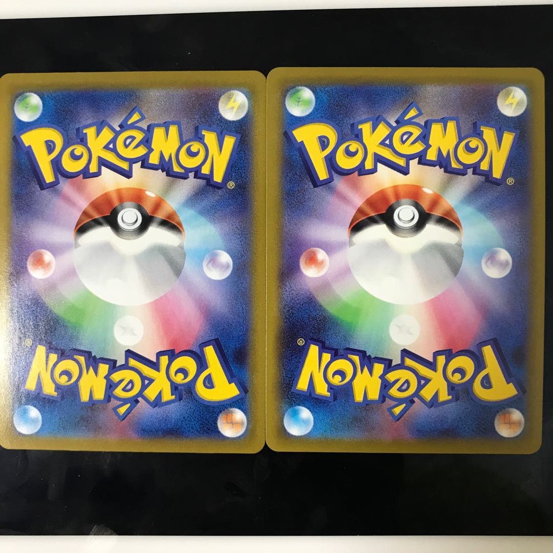 Double Turbo EnergyUR & Kagayaku Jade Io Sneasel