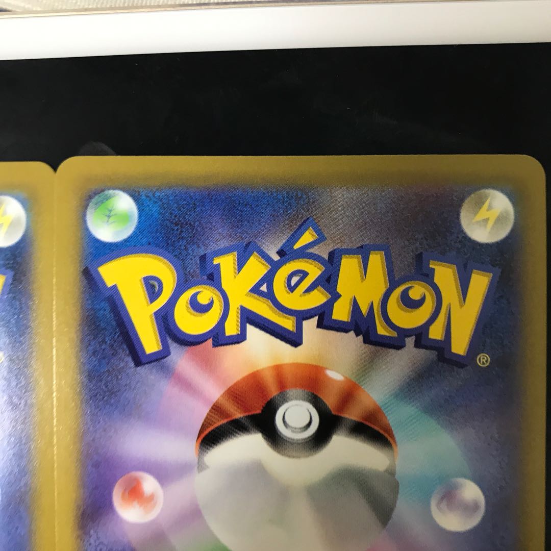 Double Turbo EnergyUR & Kagayaku Jade Io Sneasel