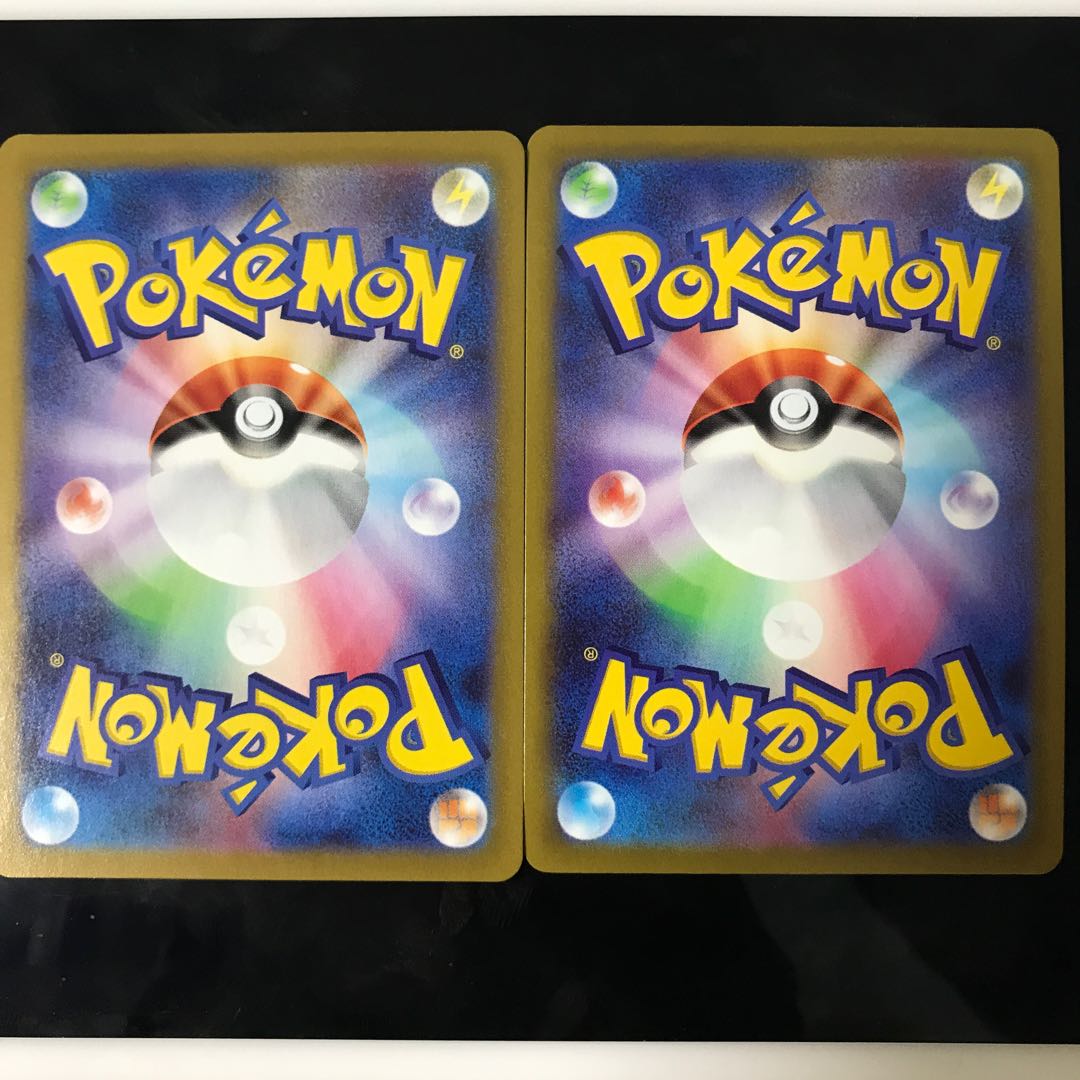 Dark PatchUR & MagnezoneV SR