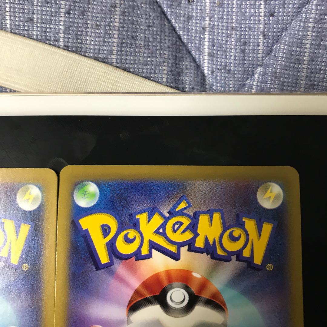 Dark PatchUR & MagnezoneV SR