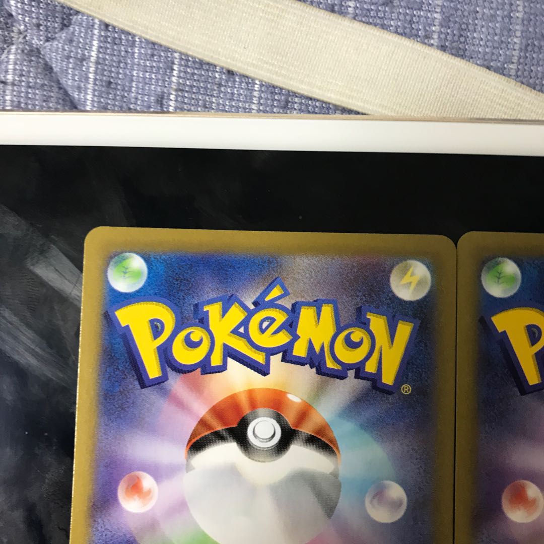 Dark PatchUR & MagnezoneV SR