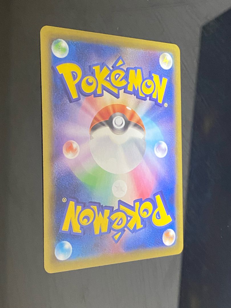 Beautiful] Basic GrassEnergy UR