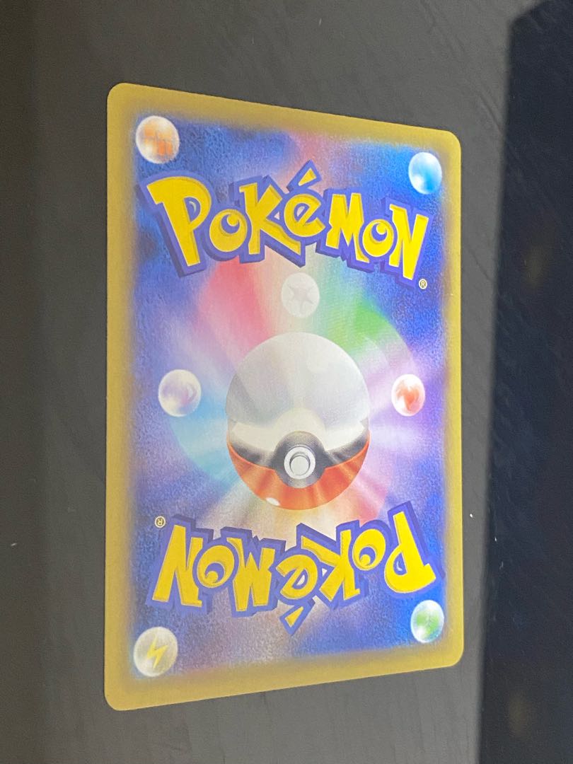 Beautiful] Basic GrassEnergy UR