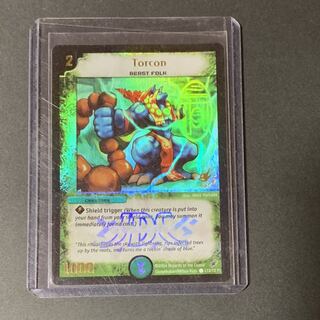 デュエマ 孤高の願 JDCプロモ 最安値