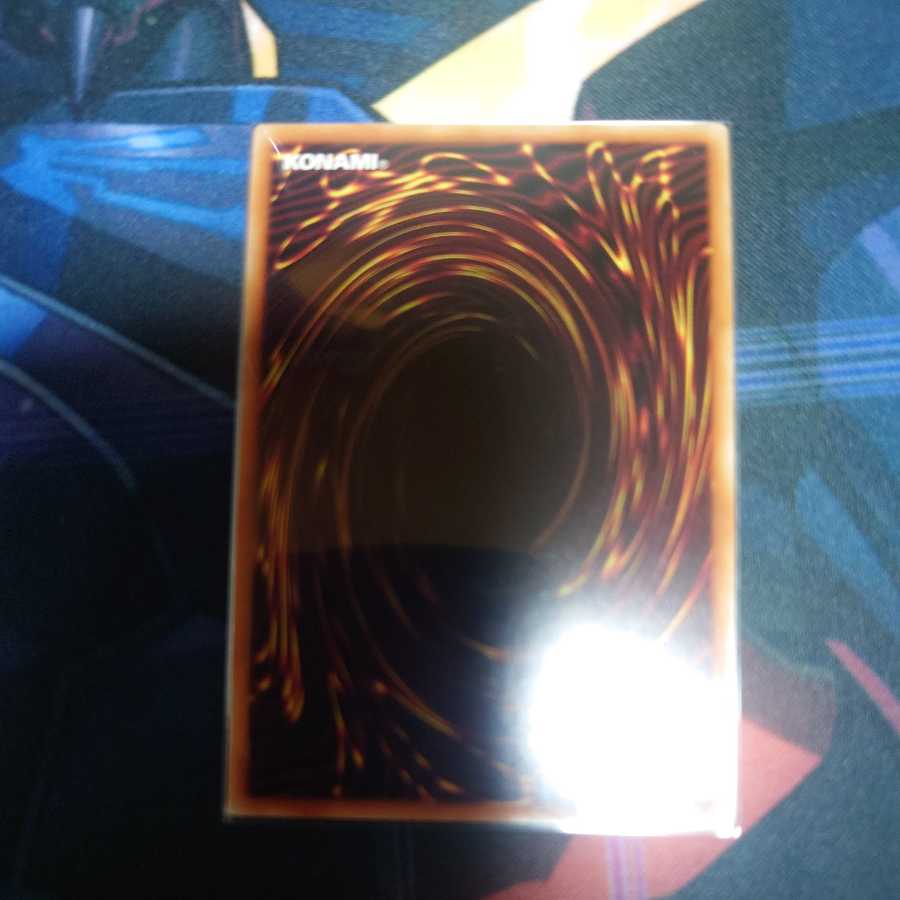 Darkness Demon Girl Ro Squirrel Ultra