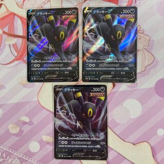 UmbreonV RR 3 copies