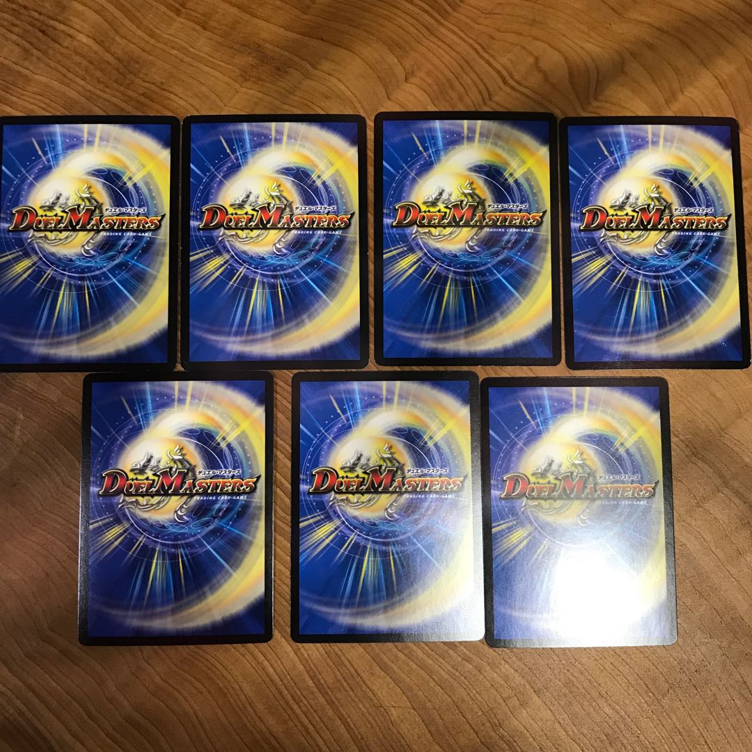 光文明カードセット