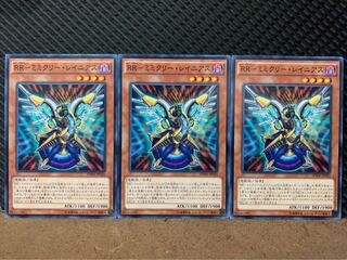 【ぽぽたん】遊戯王 8662 RR-ミミクリー・レイニアス 3枚 ノーマル