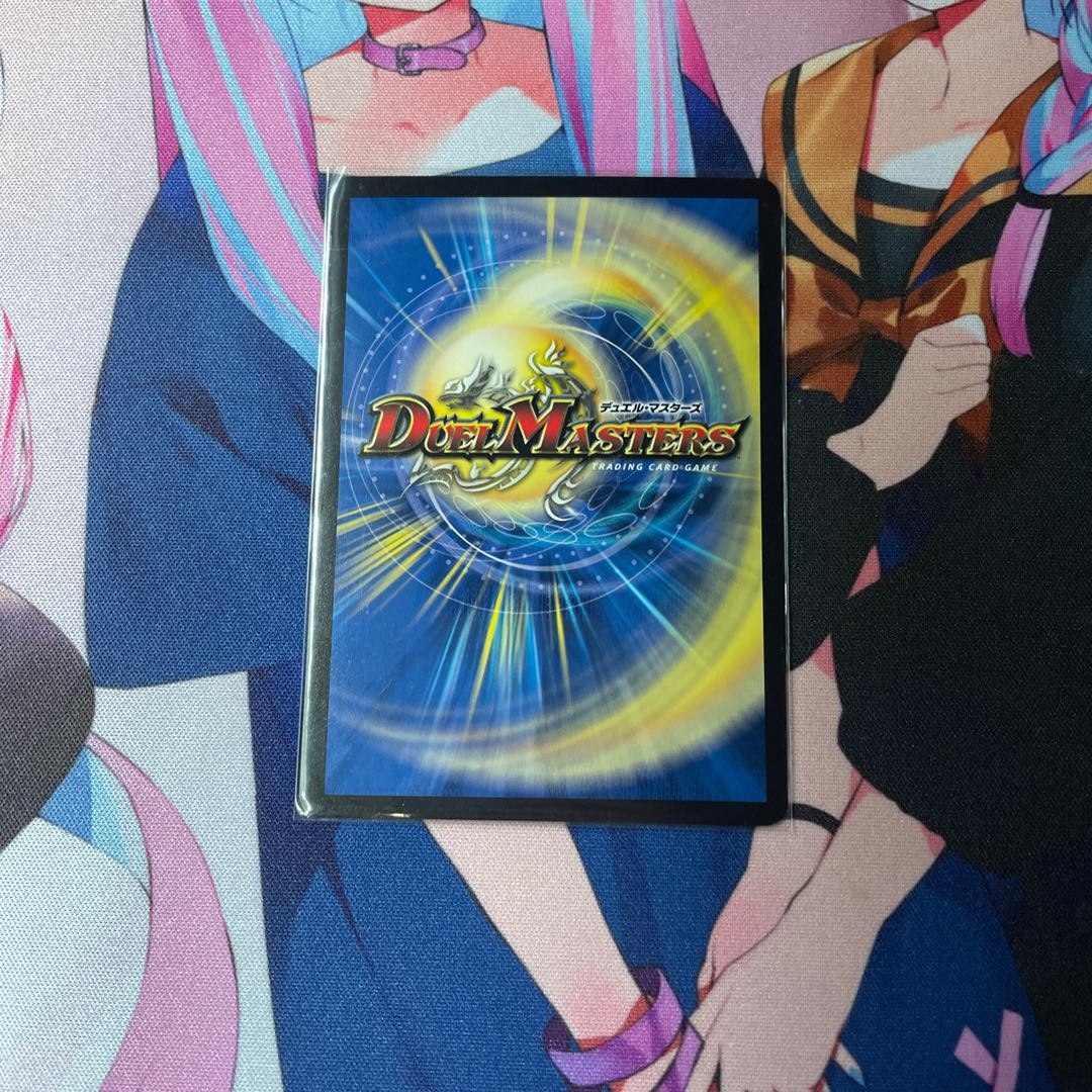 Rafleur Love, the Spirit Dragon of the Sound Lord｜"Coming from the Future, So Miracle"