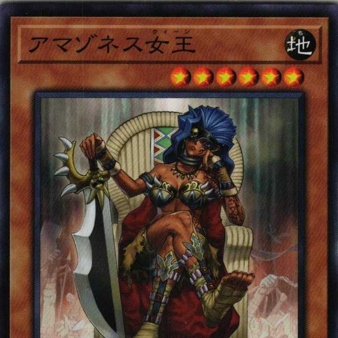 DP27-JP037 Amazoness Queen 3 copies