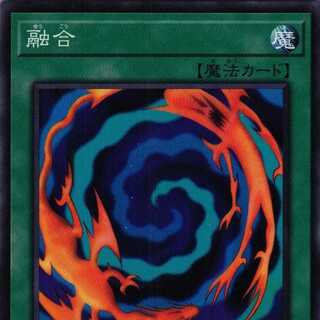 DP27-JP044 融合 ３枚