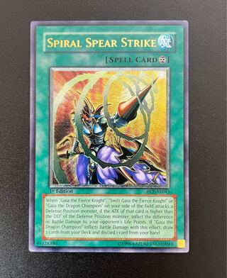Beautiful [Old Asia] Spiral Spear Strike [Ultimate Rare].