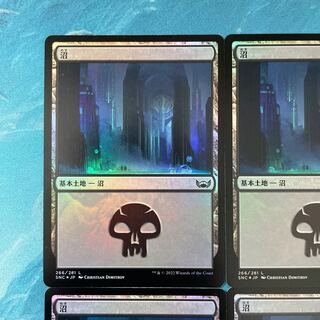 MTG foil 4 sheets Swamp