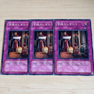 Imperial Custom♧1987