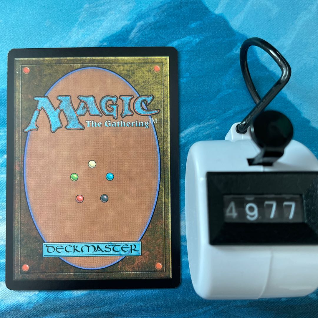 MTG foil 3 sheets Swamp