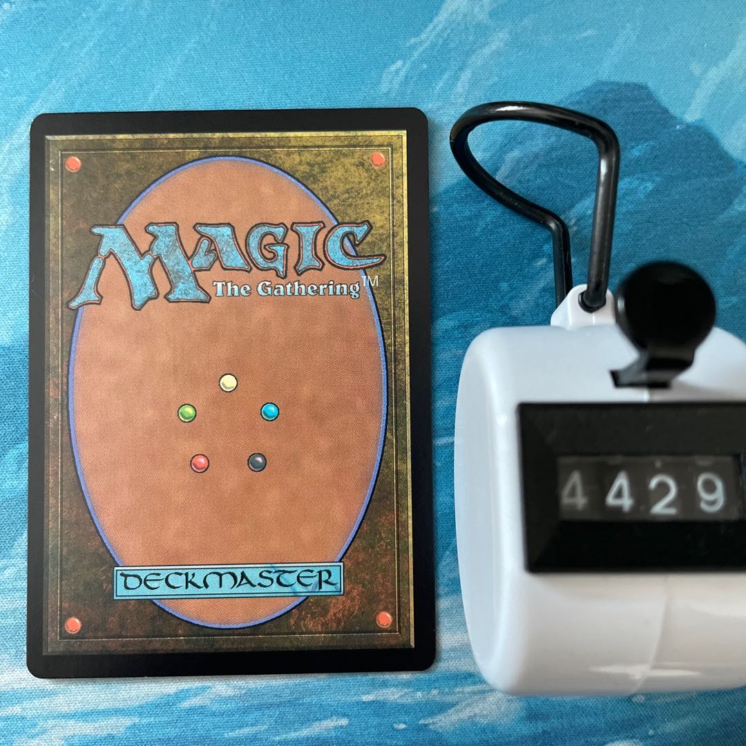 MTG foil 3 sheets Swamp