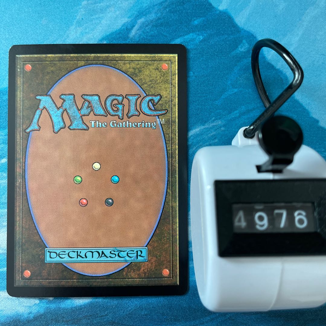 MTG foil 3 sheets Swamp