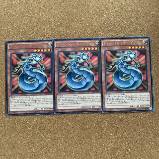 遊戯王 トゥーン・サイバー・ドラゴン レア 1枚の通販 yu（73114072