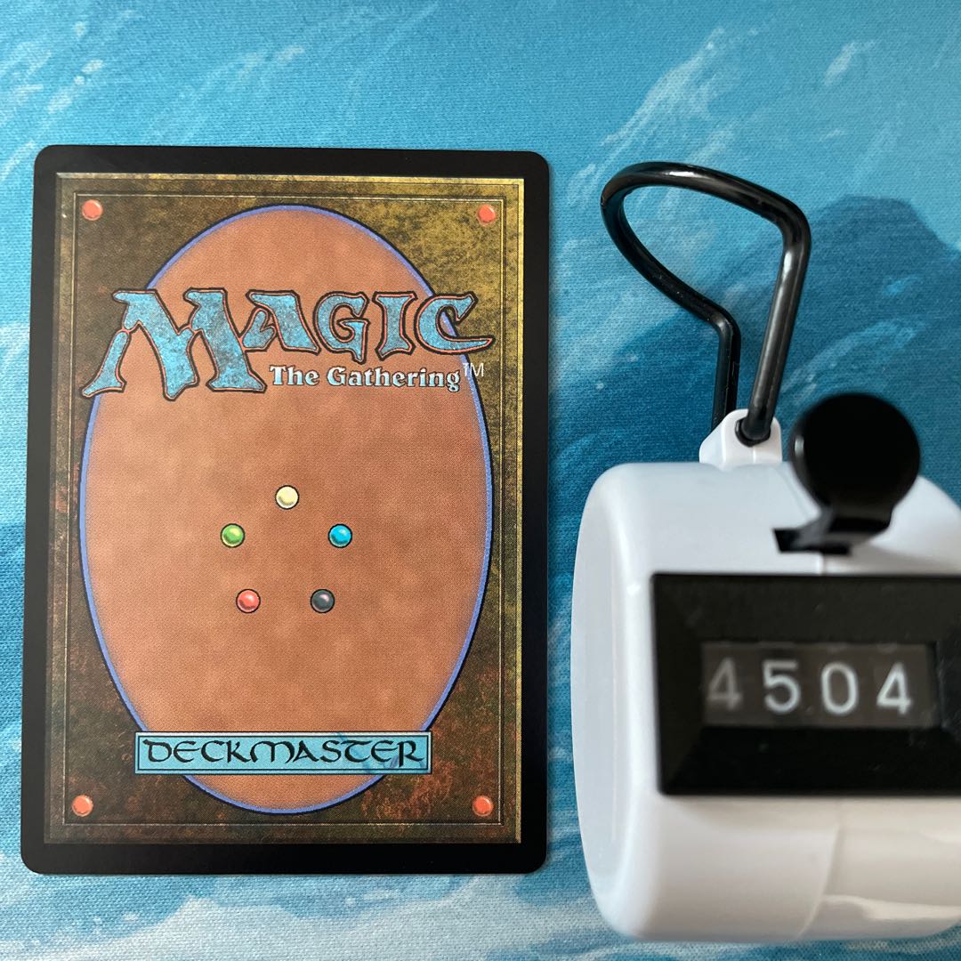 MTG 3 cards Evelyn, the Greedy